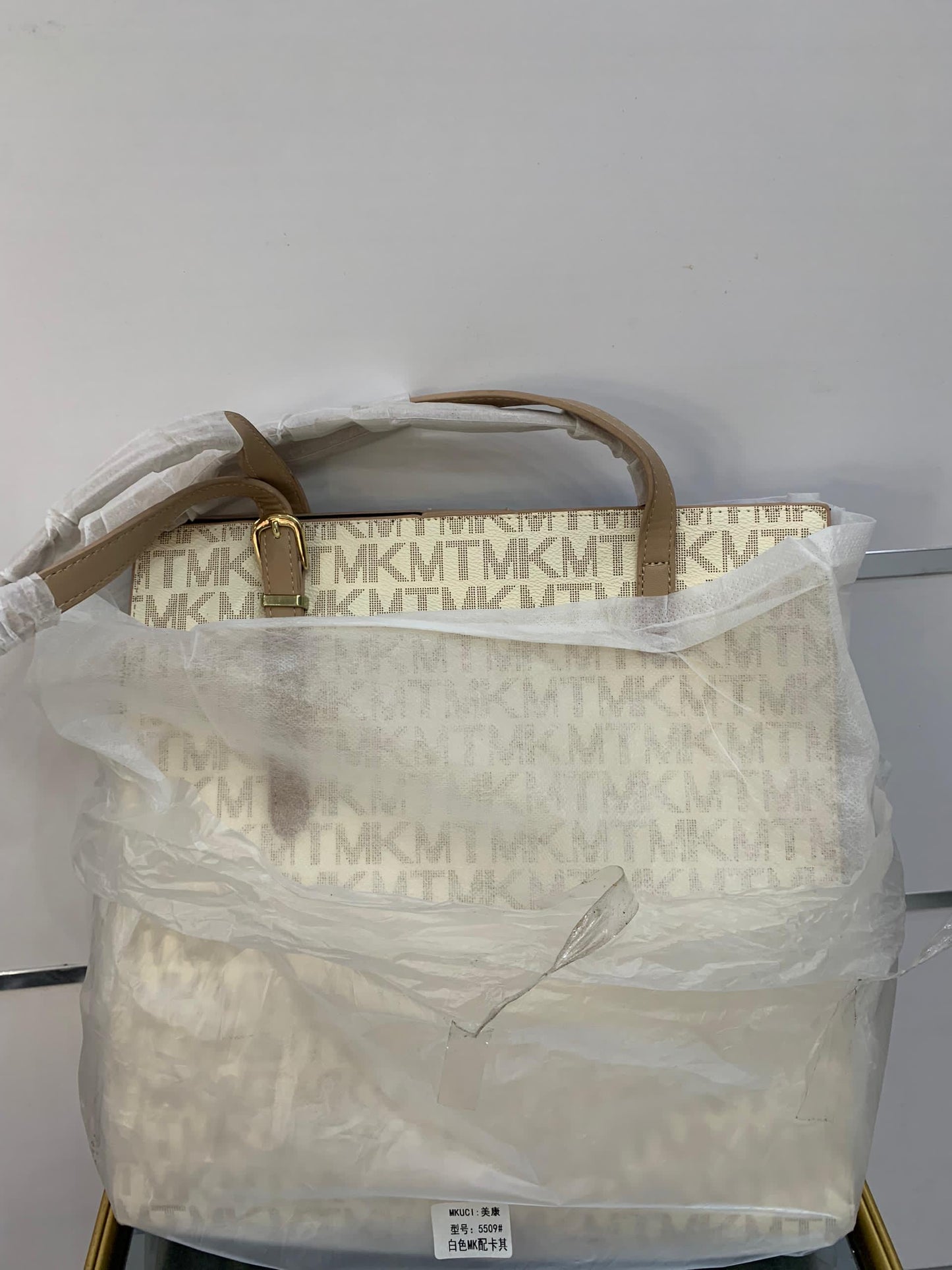 Sac cabas élégant – Collection premium