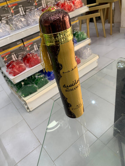 Désodorisant d’Ambiance Ard Al Zaafaran – 300 ml