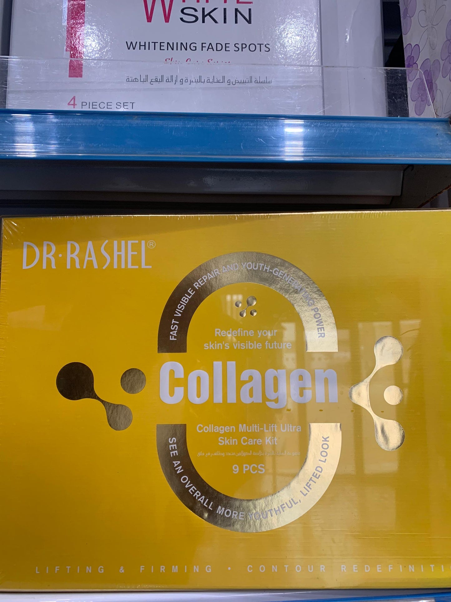 Kit de soins de la peau Dr Rashel Collagen Multi Lift Ultra