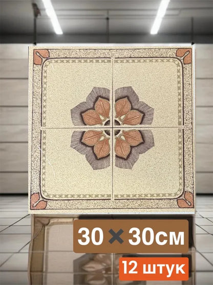 Carreaux PVC Adhésifs mosaïque