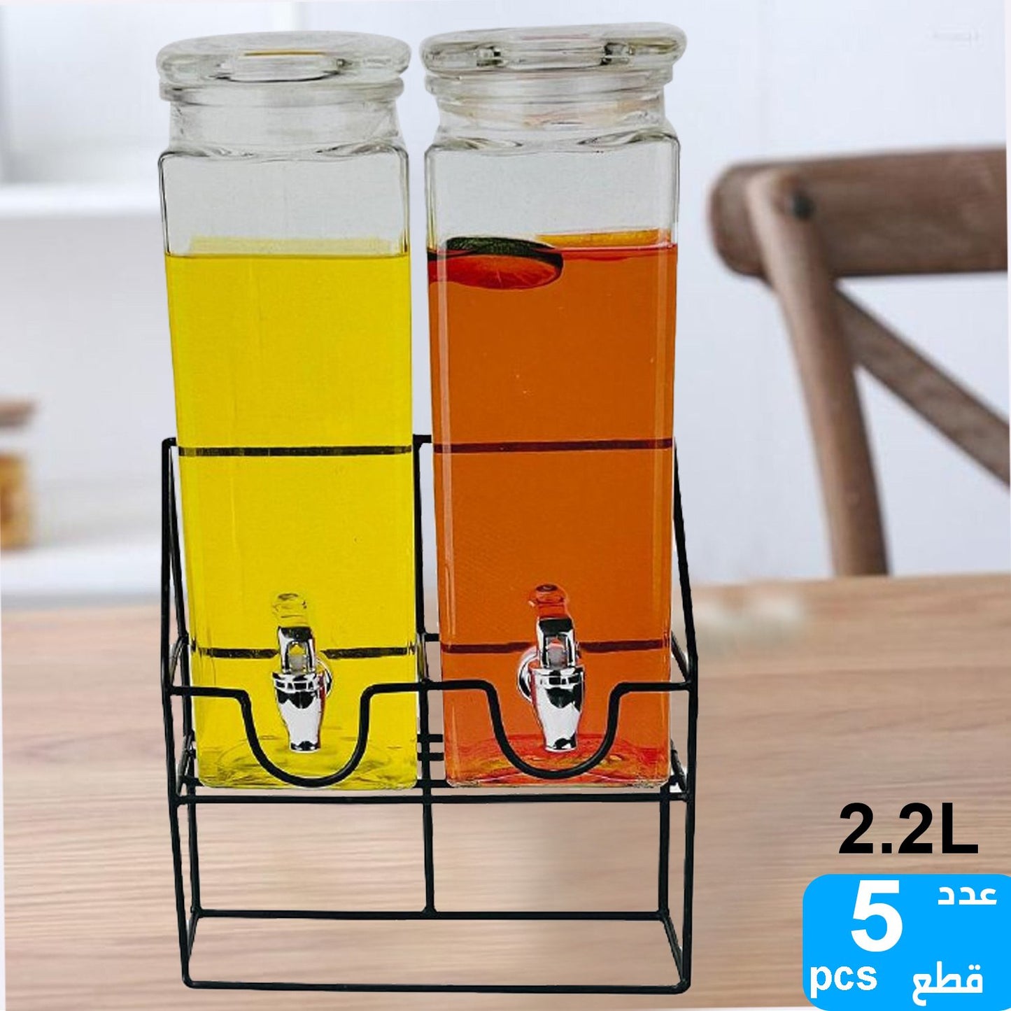 Distributeur de boissons double en verre – 2,2 litres