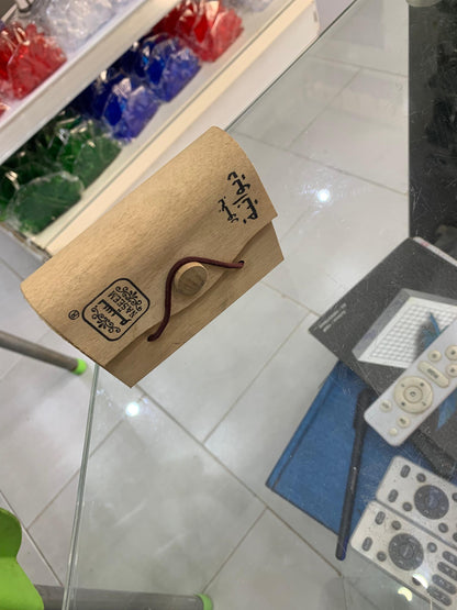 Thiouraye Naseem Diwaniya Bakhour