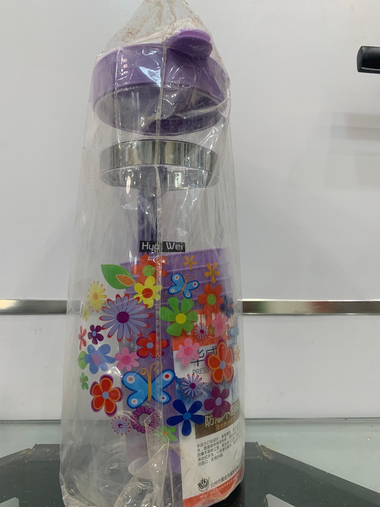 Carafe + 4 Gobelets – Plastique Premium