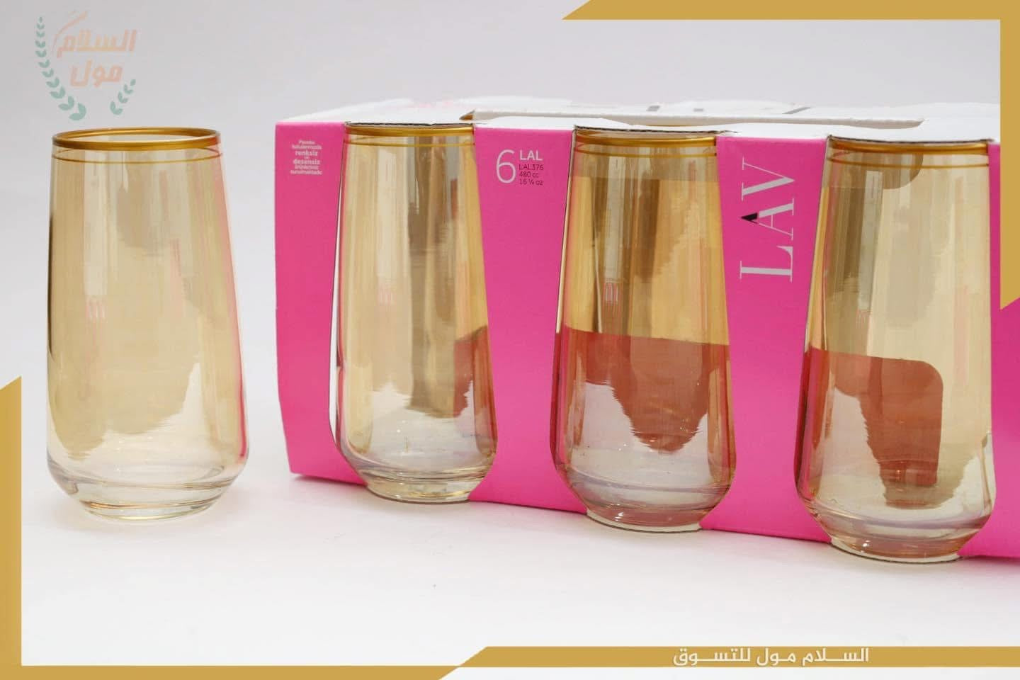 Set de 3 Verres LAV – Finition Dorée