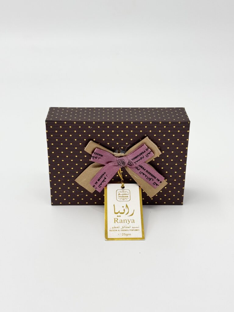 RANYA Bakhoor 25g : Encens en Pépites Naturelles pour Parfum d’Ambiance