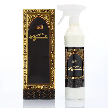 Spray désodorisant pour pièce Al Nafees Oud