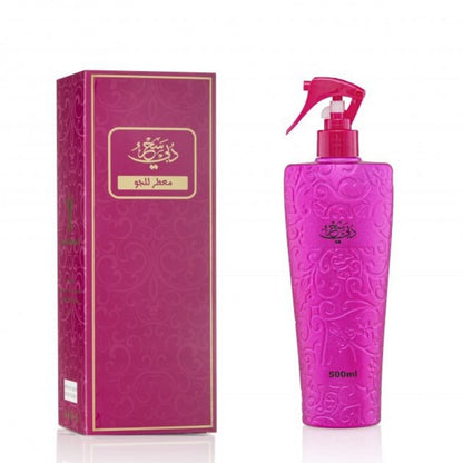 Désodorisant Magic Dubai