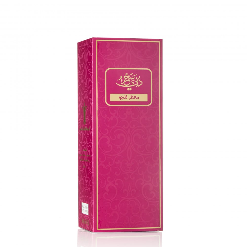 Désodorisant Magic Dubai