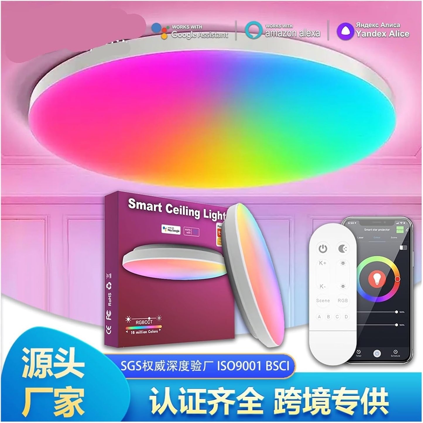 Plafonnier LED intelligent Tuya RGBCW