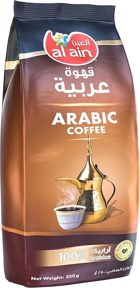 Café torréfié arabe