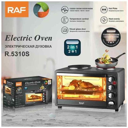Mini Four Électrique avec cuisinière